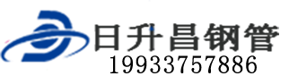 漳州泄水管,漳州铸铁泄水管,漳州桥梁泄水管,漳州泄水管厂家